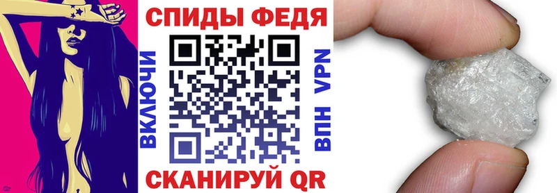 АМФЕТАМИН Premium  Уфа 