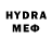 МЕТАДОН methadone Fradiccus