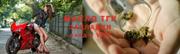 героин Абаза