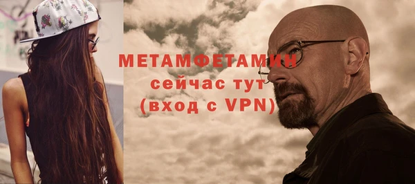 Альфа ПВП Новодвинск