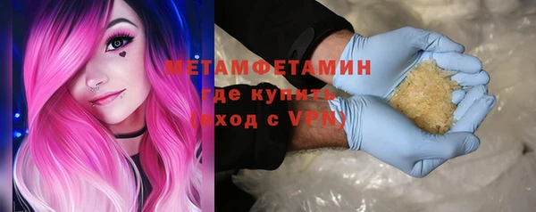героин Абаза
