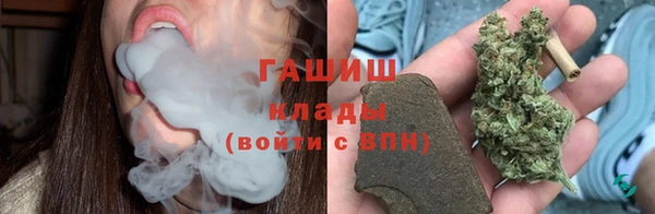 прущая мука Абдулино