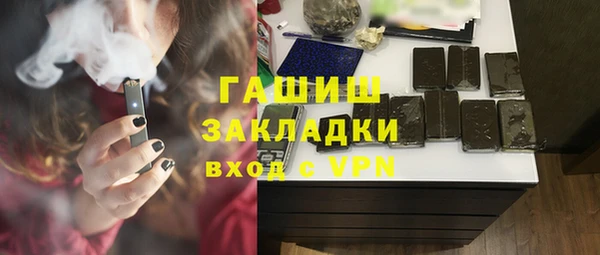 Альфа ПВП Алексеевка