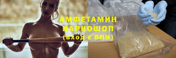 героин Абаза