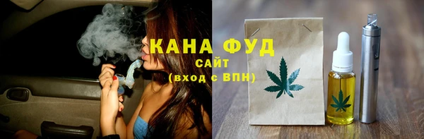 прущая мука Абдулино