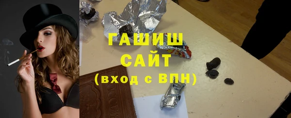 героин Абаза