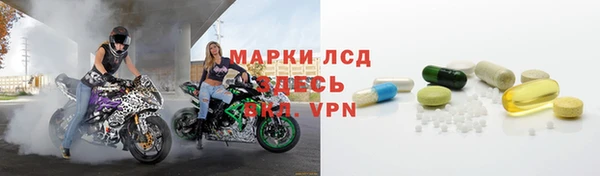 героин Абаза
