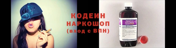 героин Алексин