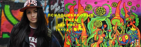 прущая мука Абдулино