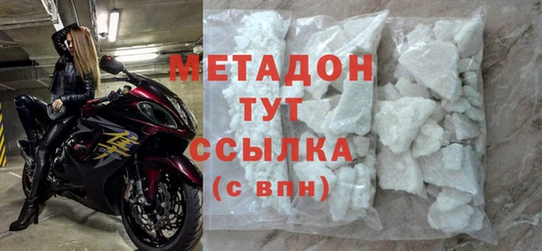 прущая мука Абдулино