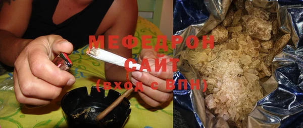героин Абаза