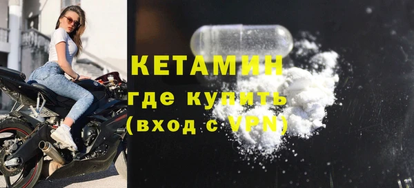 героин Абаза