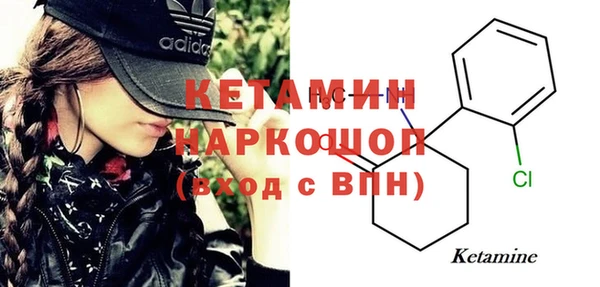 героин Абаза
