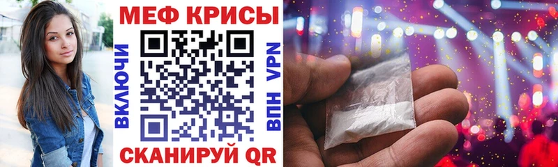 хочу   Уфа  МЯУ-МЯУ VHQ 