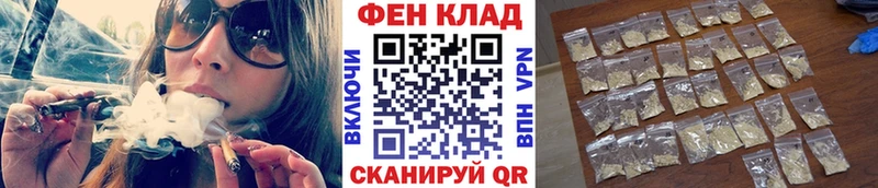 цена наркотик  Уфа  Метамфетамин Methamphetamine 