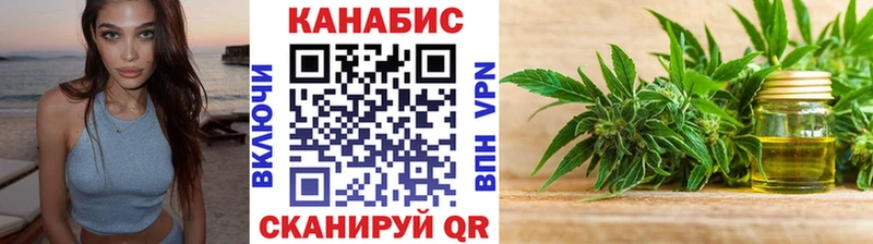 Бошки Шишки MAZAR  Уфа 